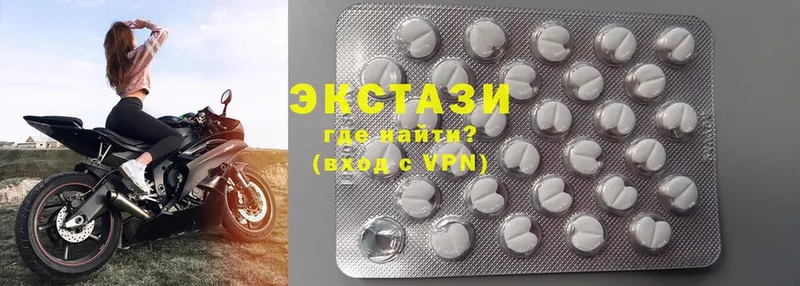 omg ссылка  Игарка  Ecstasy круглые  цена  